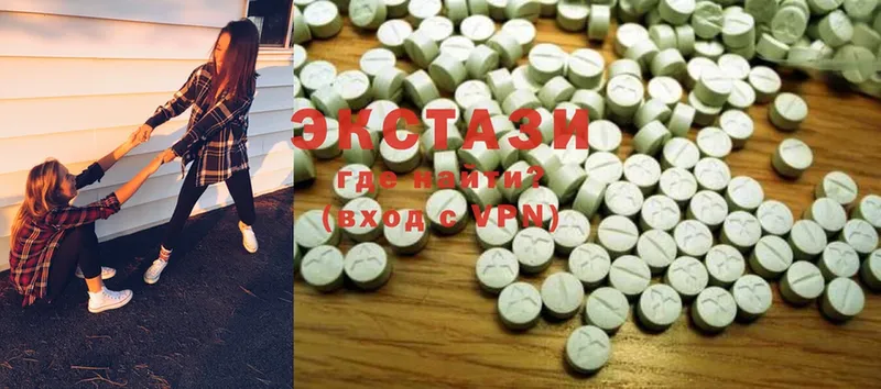 darknet Telegram  Злынка  Ecstasy ешки 